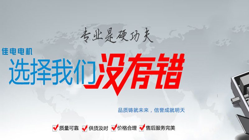 低压配电柜故障解析：常见问题与规范解读